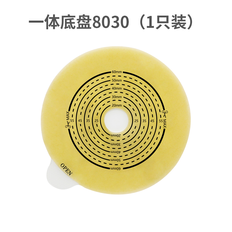 產品展示六